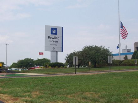 corvette assembly plant